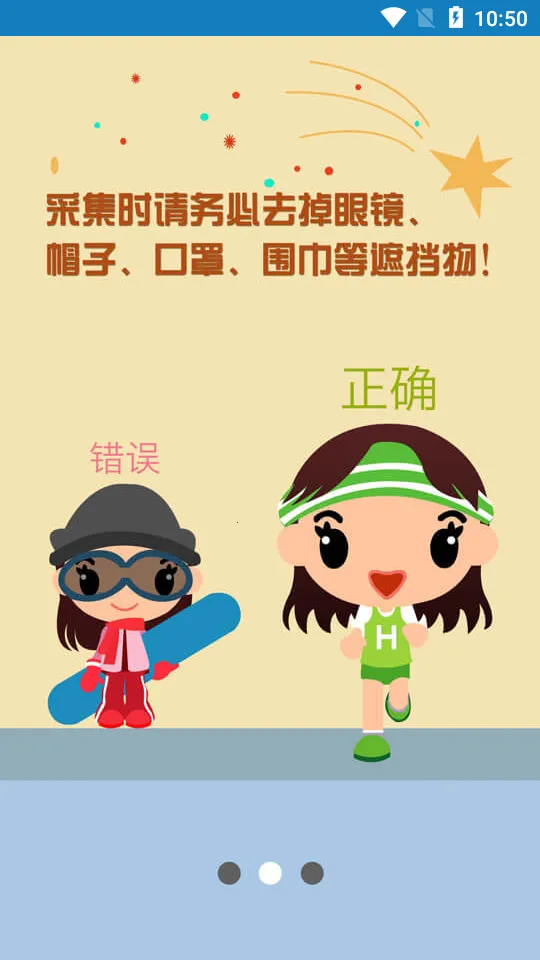 ������ְ����2025�ٷ�����