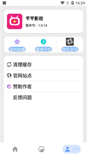 ܷܷӰ��(Ӱ�Ӳ�������)