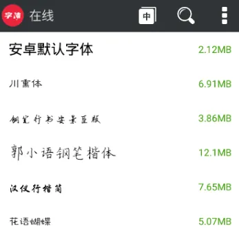 ��������ܼҰ�׿���ֻ���