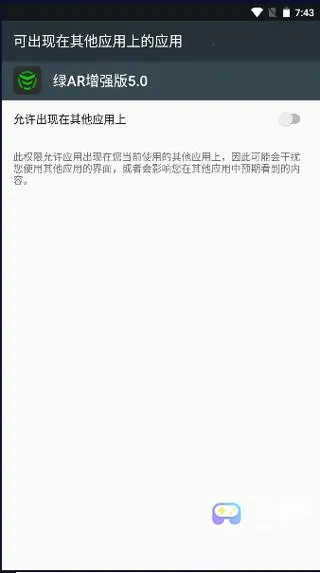 С����ļ�2025���ذ�װ
