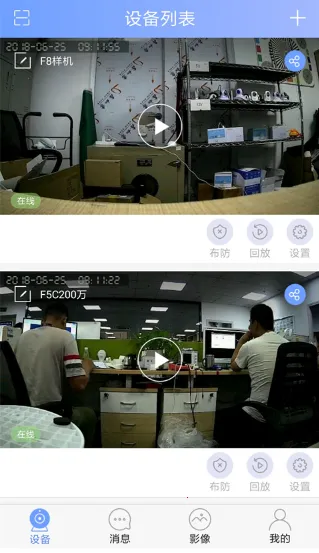 �ǰ��Ƽ�������ֻ���