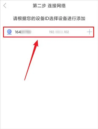 �ǰ��Ƽ�������ֻ���