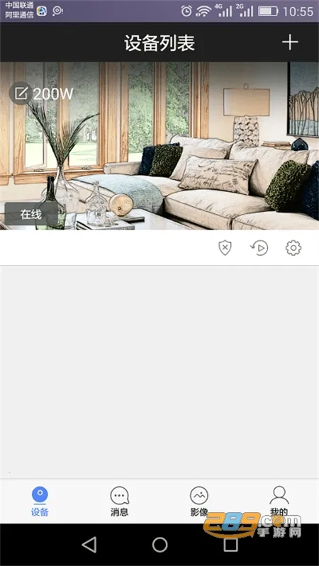 �ǰ��Ƽ�������ֻ���