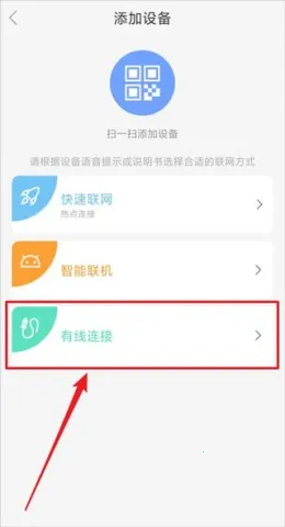 �ǰ��Ƽ�������ֻ���