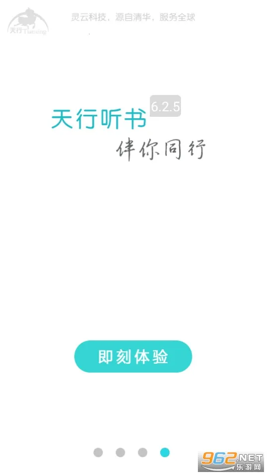 ��������2025�ٷ�����