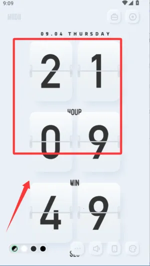 �յ�ʱ��(ʱ��ʱ�����)