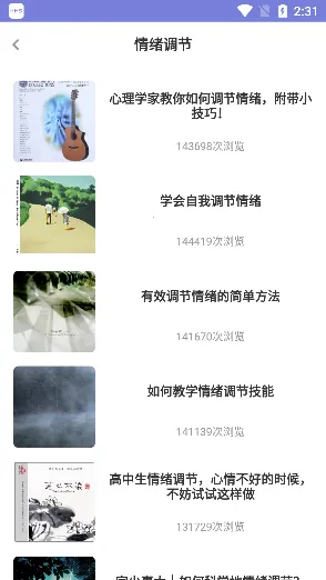 �յ�ʱ��(ʱ��ʱ�����)