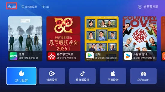 ��Ԫ��Ͷ�������ֻ���