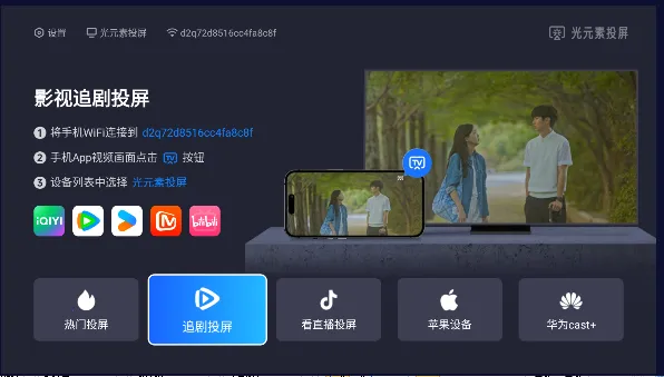 ��Ԫ��Ͷ�������ֻ���