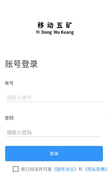 �ƶ����2025���°汾