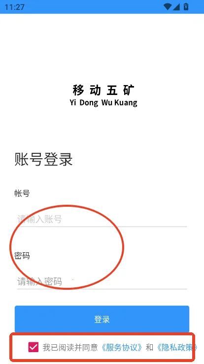 �ƶ����2025���°汾