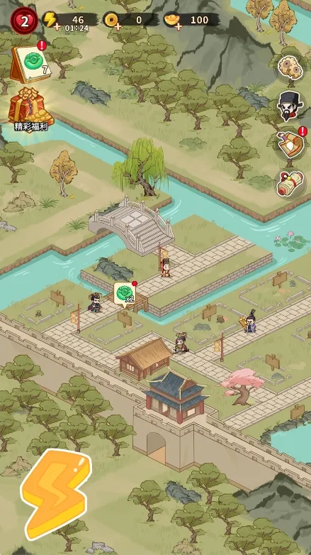 来当小城主(国风经营游戏) 来当小城主(国风经营游戏)