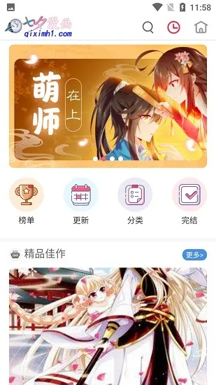 ��Ϧ����(�����Ķ�ƽ̨)