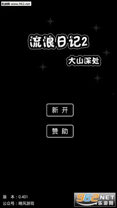 �����ռ�2(����ð����Ϸ)
