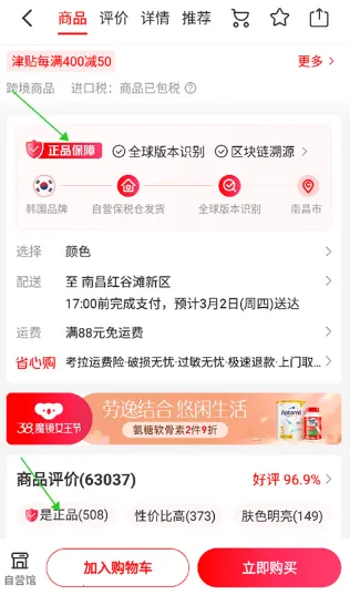 ��������2025�ٷ�����