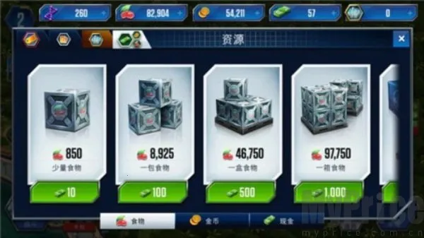 ٪�޼�������������(����ģ��������Ϸ)