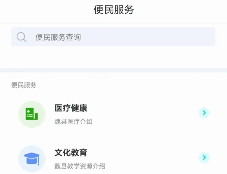 κ��ͨ(�����ۺϷ���)