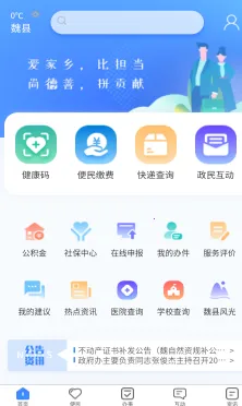 κ��ͨ(�����ۺϷ���)