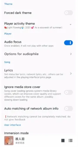 �������������ֻ���