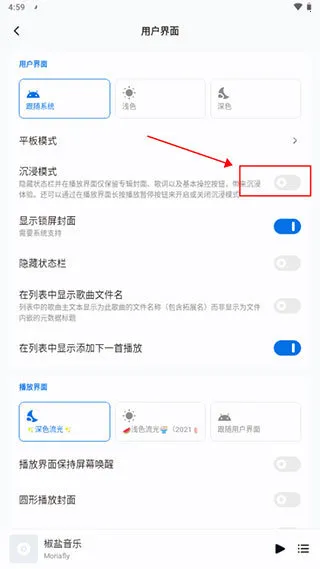 �������������ֻ���