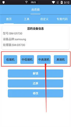���ʸ�120֡����2025�ٷ�����