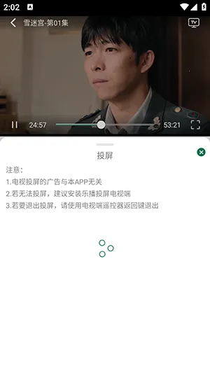 ����Ӱ�Ӿ�2025���ذ�װ