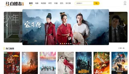 ����������(�����Դƽ̨)