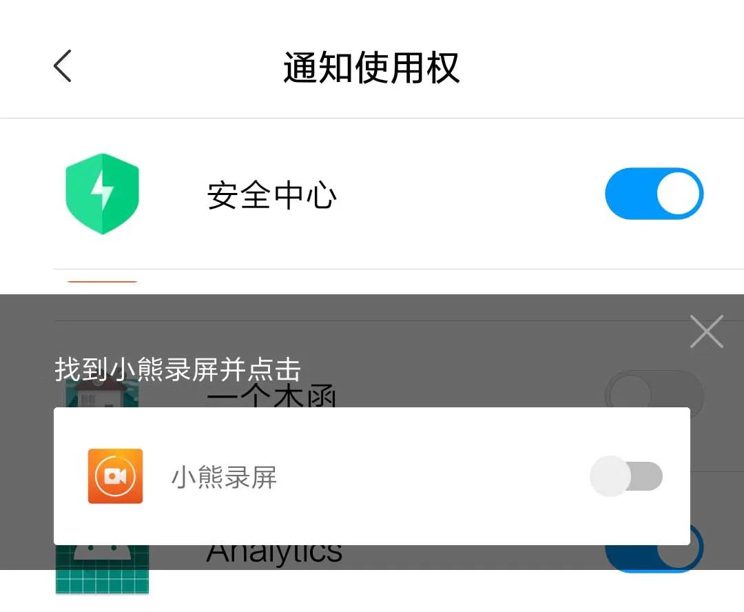 С��¼��vip(¼������)