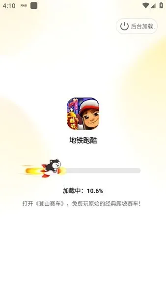 ������(��Ϸ��Դƽ̨)