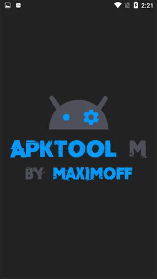 apktoolm2025�ٷ����°汾