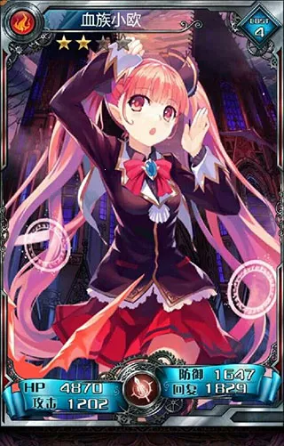 Ѫ�尲׿���ֻ���