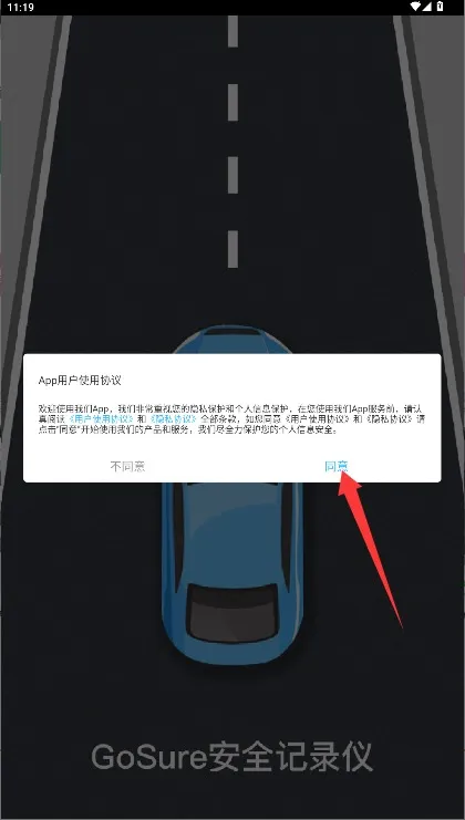 ���л���(�г���¼����)