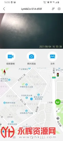 ���л���(�г���¼����)