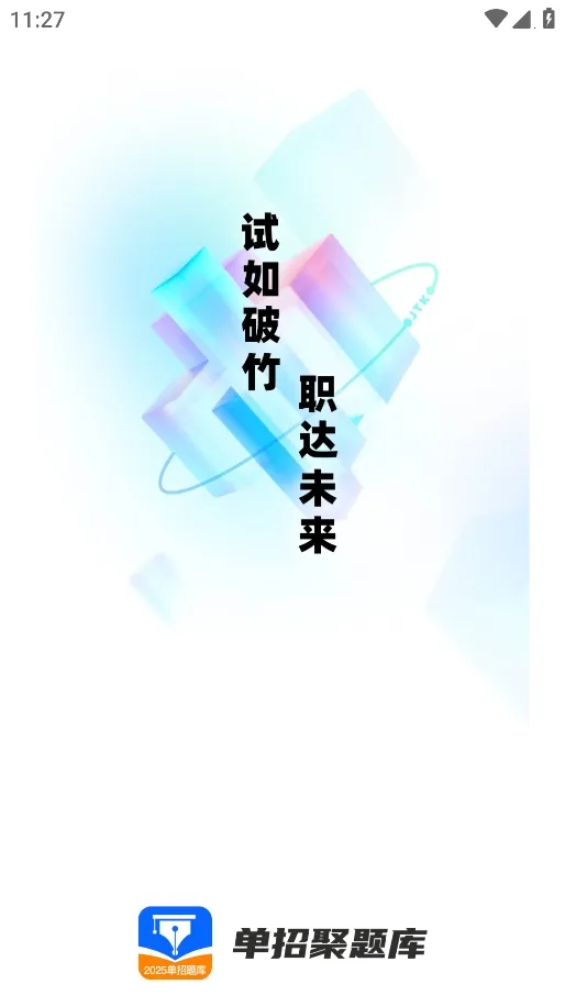 ���о����(����ѧϰƽ̨)