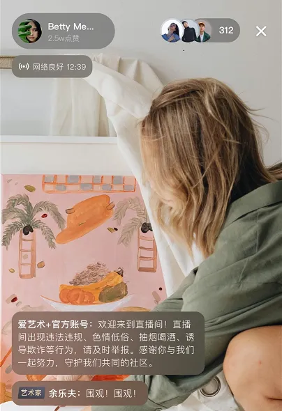 ��������ʦ��2025�ٷ�����