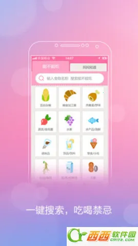 ���йܼ�(���ڽ�������)