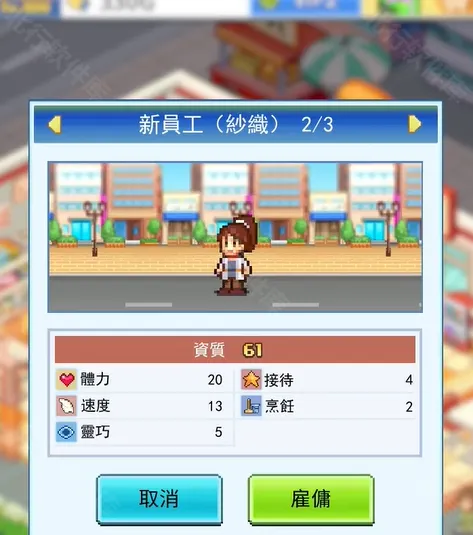 ���޴�������2025�ٷ����°汾