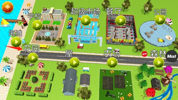 catsimulator猫咪模拟器2025官方正版 catsimulator猫咪模拟器2025官方正版