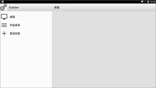 exagear ED302ģ����(��Ϸģ��������)