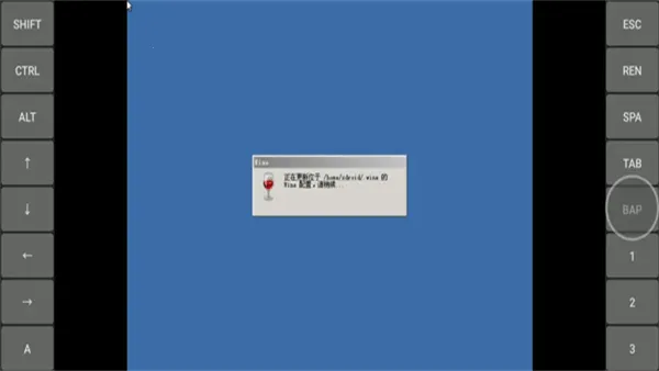 exagear ED302ģ����(��Ϸģ��������)