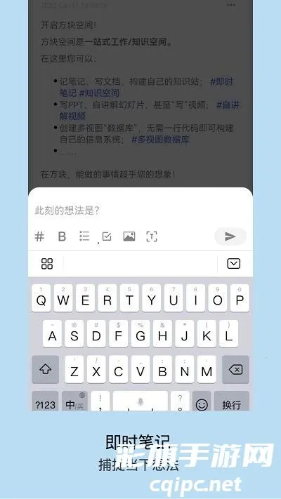 ������֪��бʼ�2025�ٷ�����