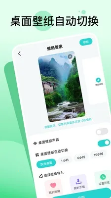 �ྲྀ�̬��ֽ��׿���ֻ���