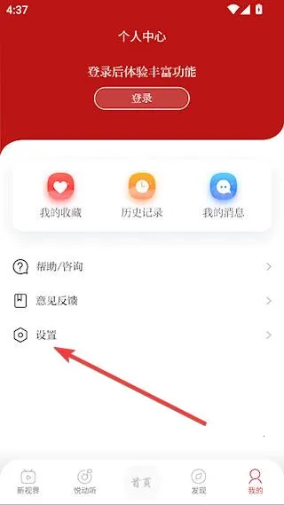 中国视听2025官方最新版本 中国视听2025官方最新版本