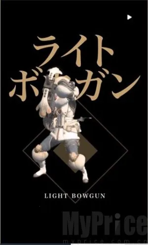 怪物猎人2025官方正版 怪物猎人2025官方正版
