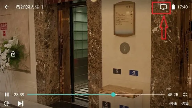 溏心视频(免费影视平台) 溏心视频(免费影视平台)