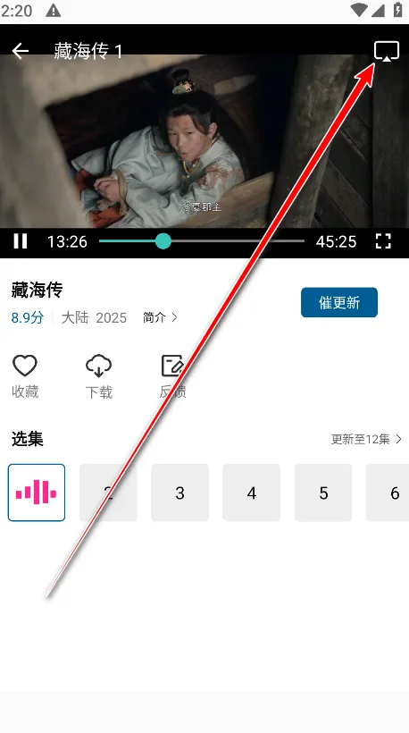 溏心视频(免费影视平台) 溏心视频(免费影视平台)