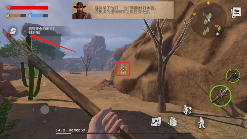 ľ������ɳĮ����׿���ֻ���