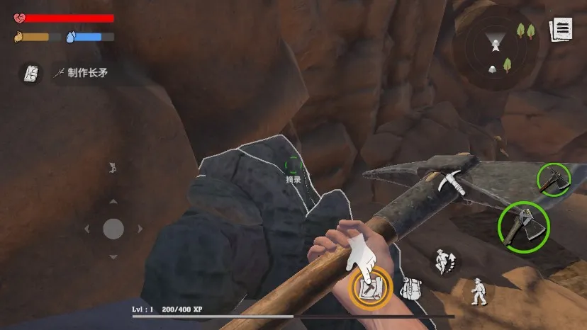 ľ������ɳĮ����׿���ֻ���