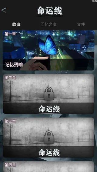 �����߰�׿���ֻ���