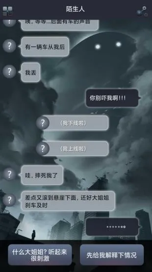 �����߰�׿���ֻ���